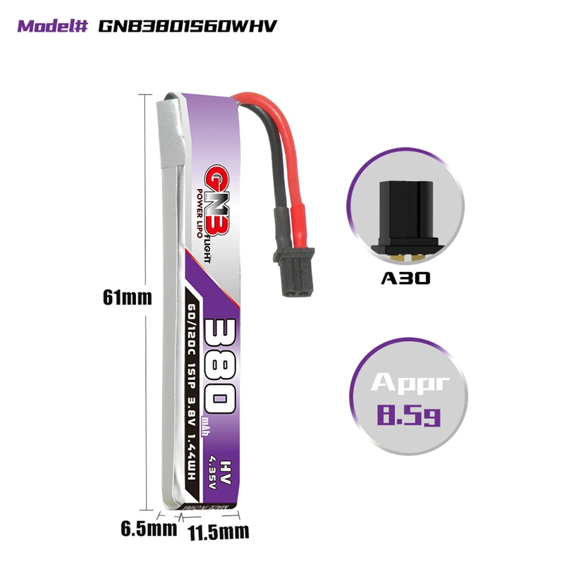 GNB 1S 3.8V 380mAh 60C Lipo Ba - огляд і ціна Drone Battery Plate
