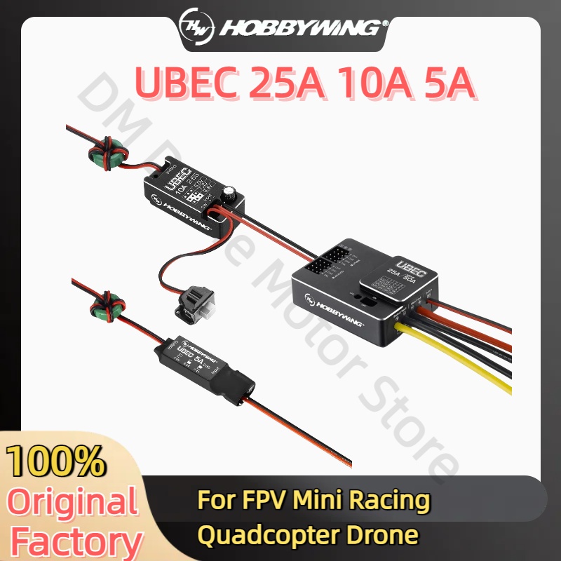 Hobbywing UBEC 25A 3-18S 10A 2 - огляд і ціна Drone Battery High Voltage
