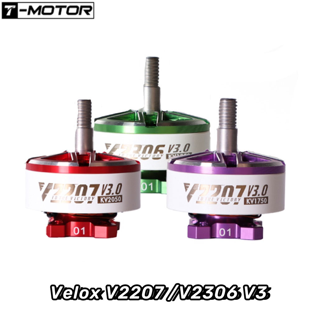 4PCS T-Motor Velox V2207 /V230 - огляд і ціна Drone Battery 6S