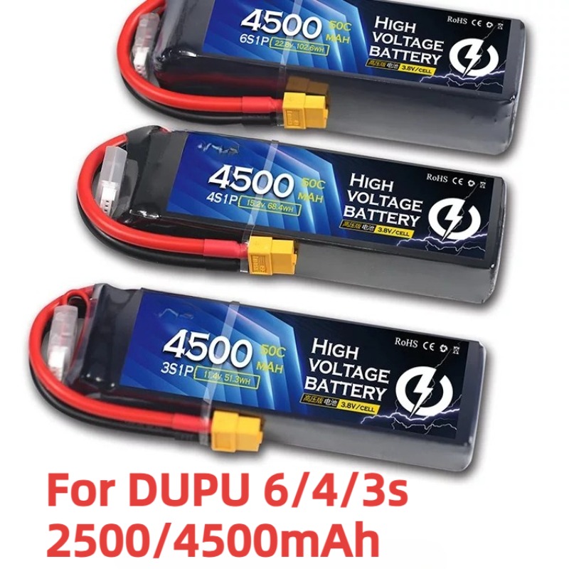 For DUPU 6s 2500mAh High Volta - огляд і ціна Drone Battery High Voltage