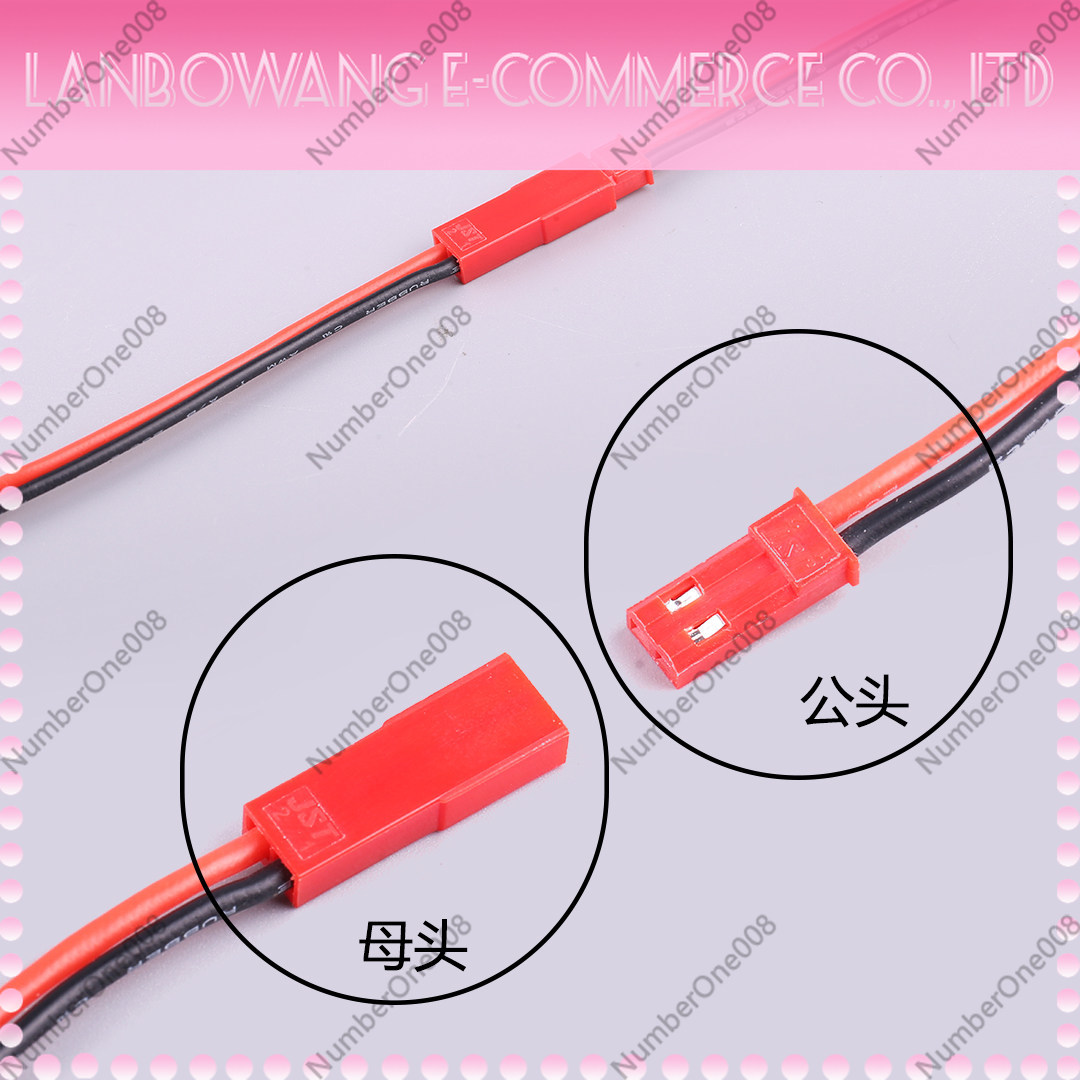 JST Connector Pair 22AWG Male  - огляд і ціна Drone Battery Connector