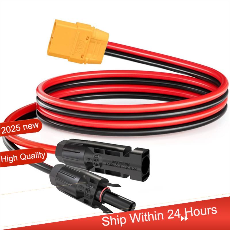 ~【A48T HOT】XT90 Female Solar P - огляд і ціна Drone Battery Connector